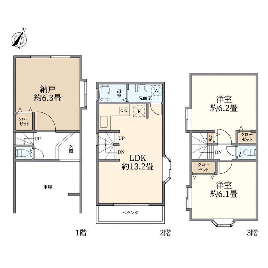 東嶺町（御嶽山駅） 5490万円