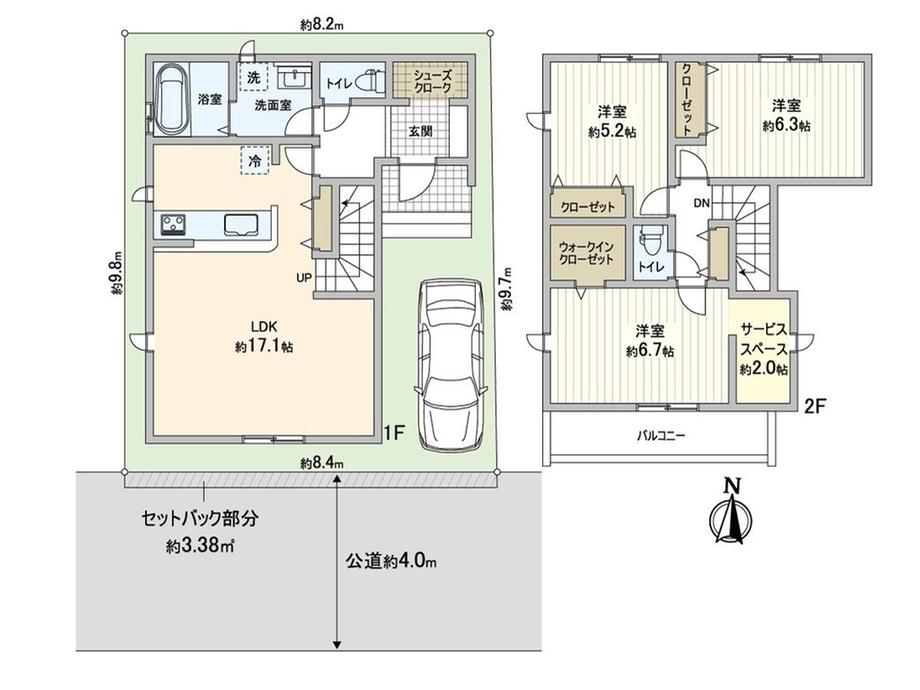 大字小谷場（南浦和駅） 4290万円