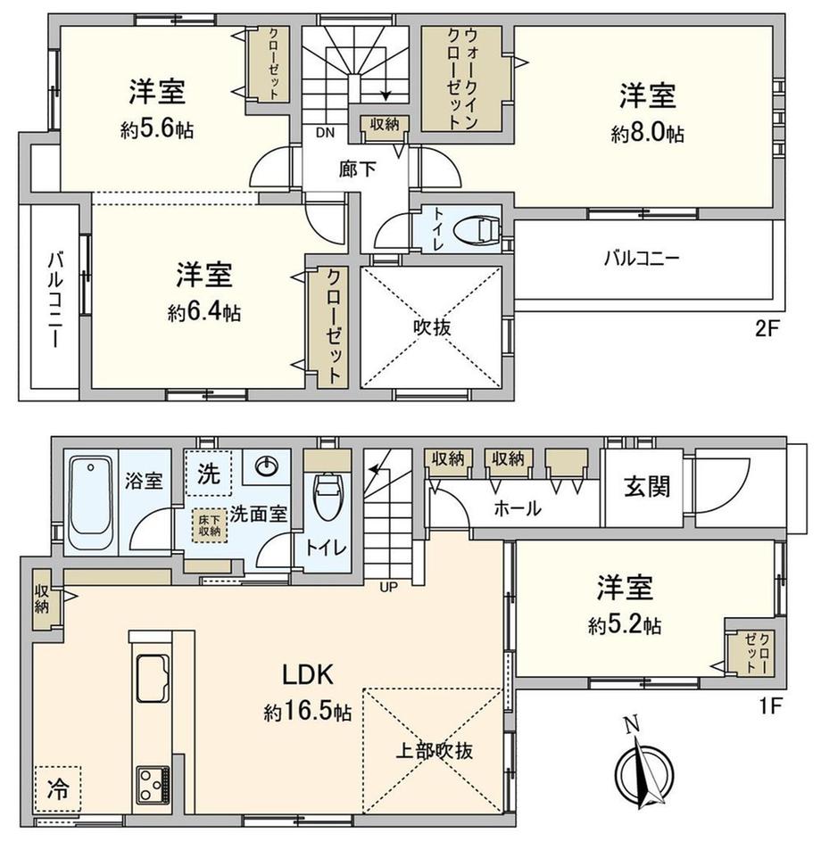 新座１（志木駅） 3898万円