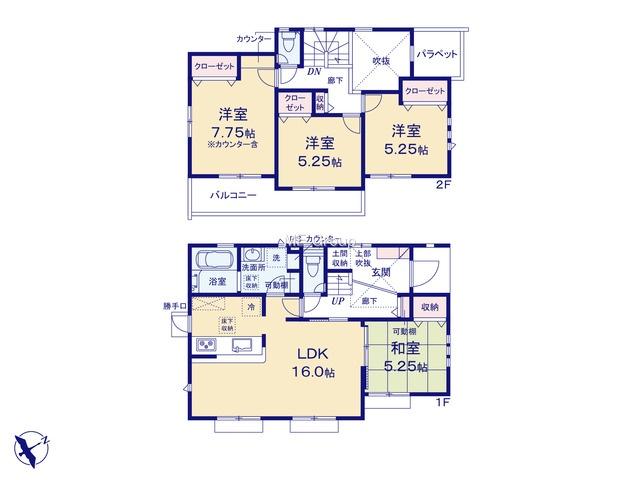 中田東２（中田駅） 5480万円