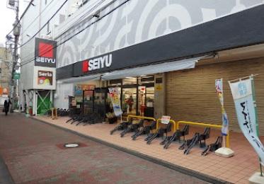 白根４（鶴ケ峰駅） 4380万円