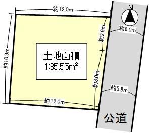 北国分１（北国分駅） 2880万円