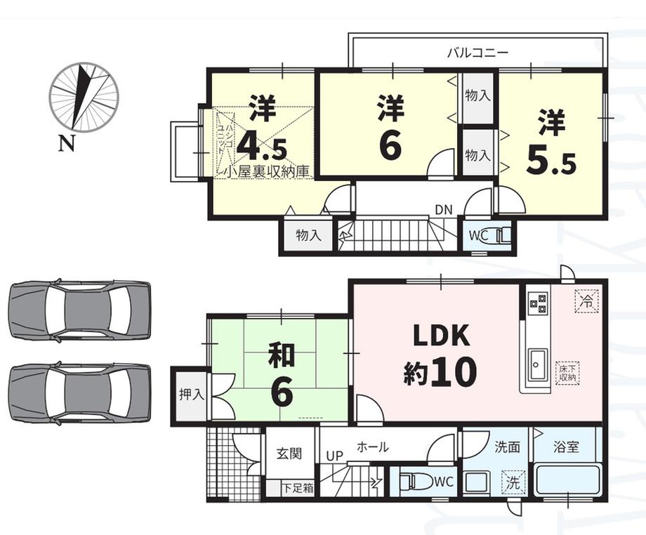 加賀原２（川和町駅） 5998万円