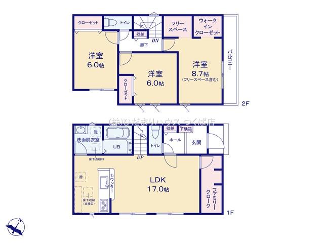 LIGNAGE　つくば市高見原23-1期　新築分譲戸建