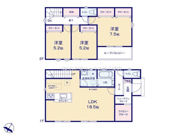 LIGNAGE　つくば市高見原23-1期　新築分譲戸建