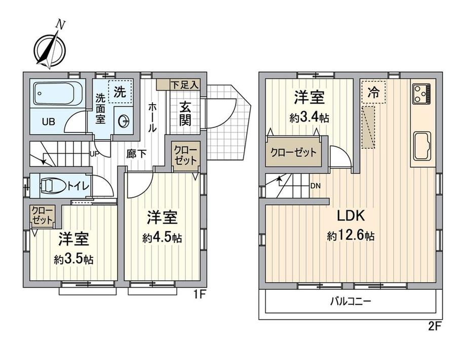 大字上安松（新秋津駅） 2990万円