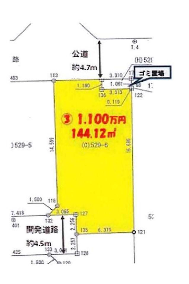 堀山下（渋沢駅） 1100万円