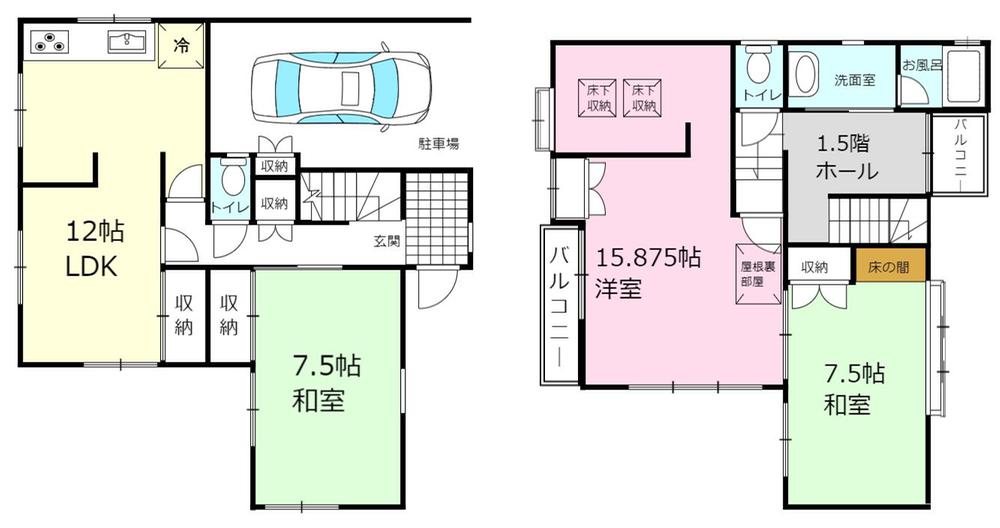 永国東町 1100万円