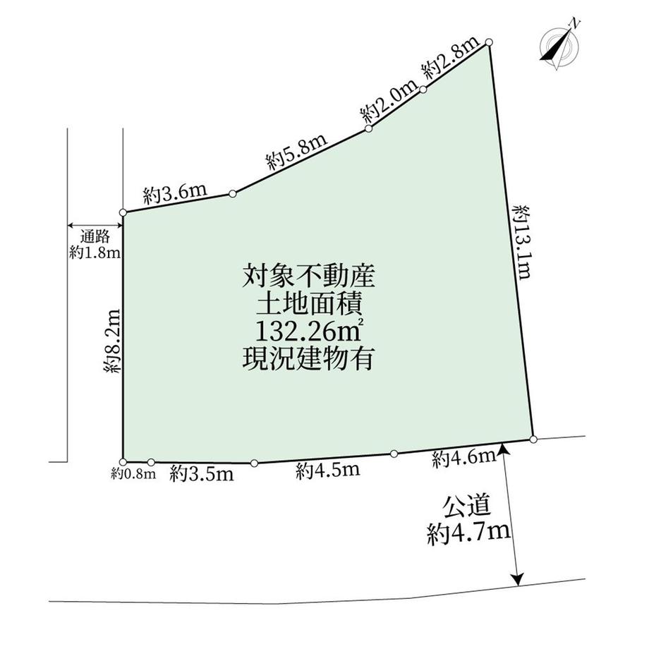 木曽東３（古淵駅） 2680万円