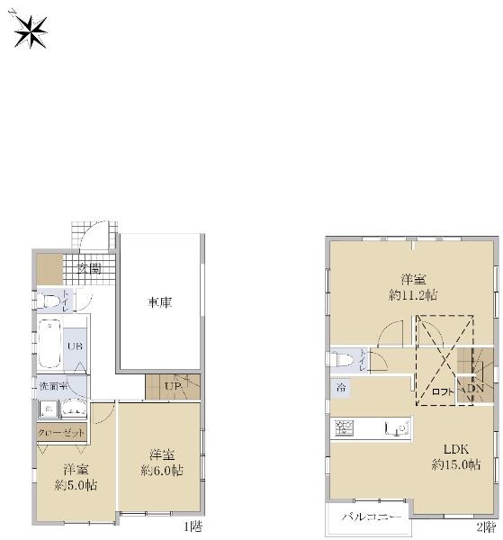 釜台町（上星川駅） 4580万円