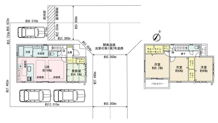 SUUMO】大字福生（福生駅） 4580万円 | 中古住宅・中古一戸建て