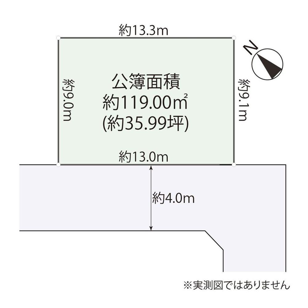 東林間７（東林間駅） 3980万円