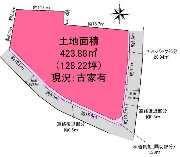 平山５（平山城址公園駅） 1億1000万円