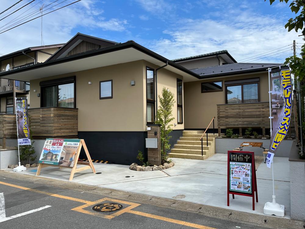 プラザ（指扇駅） 4280万円