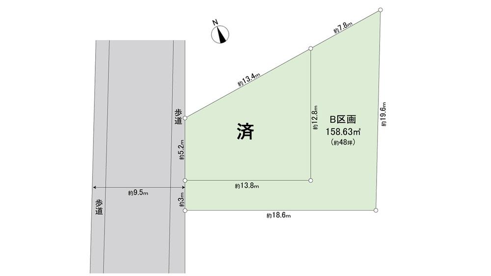 初音ケ丘（星川駅） 2580万円