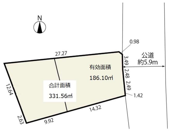 玉縄５（大船駅） 4680万円