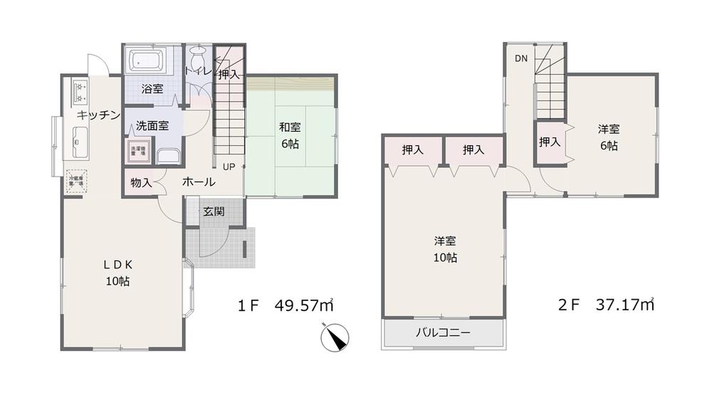 堀川（渋沢駅） 1380万円