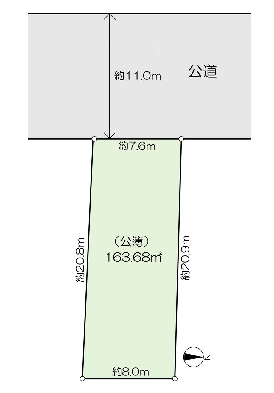 大島５（鈴木町駅） 6580万円