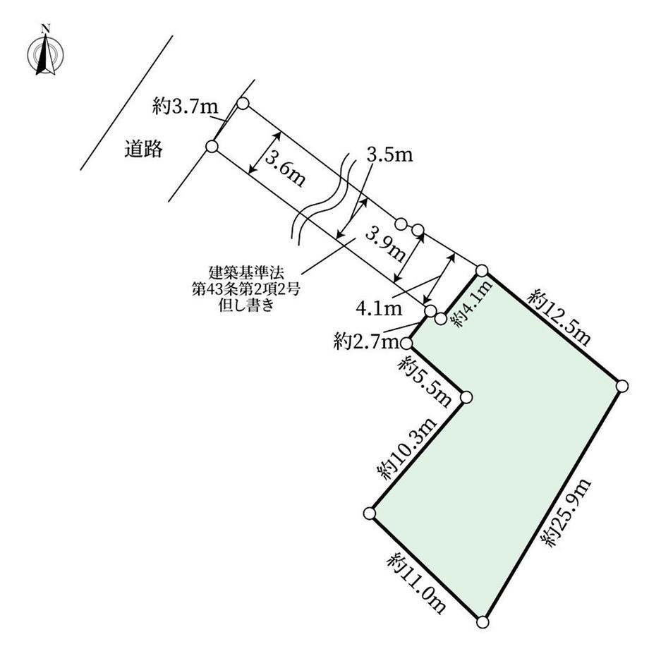 上矢切 2980万円