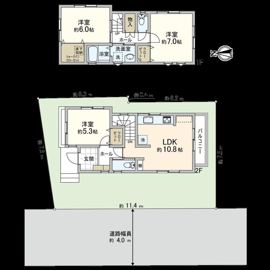 阿久和西２ 2980万円