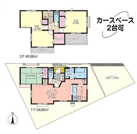 長崎１（流山おおたかの森駅） 3780万円