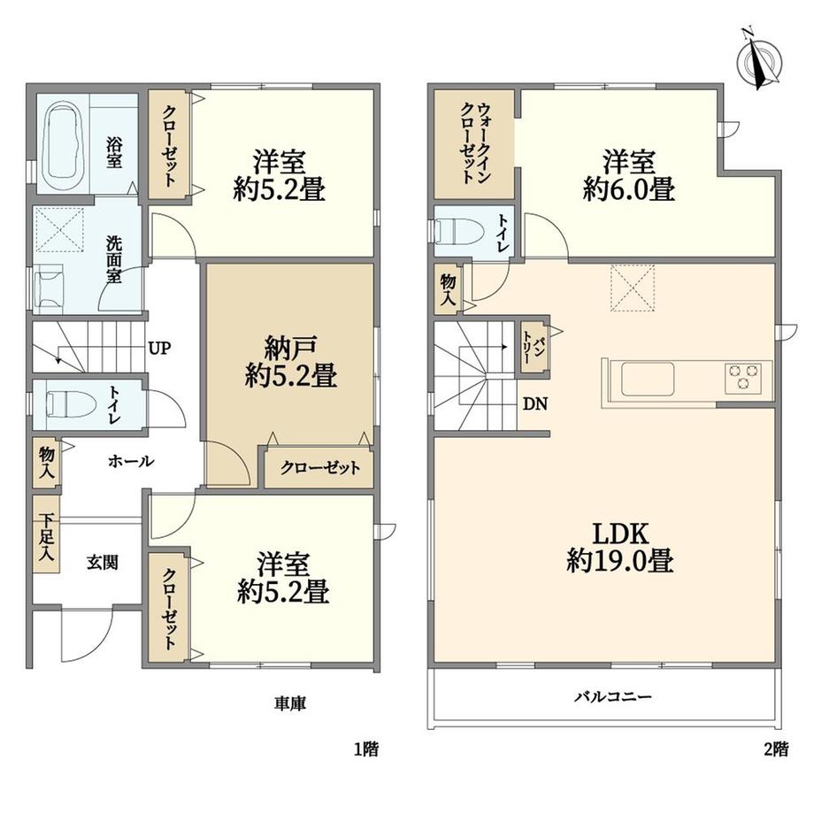 南湖３（茅ケ崎駅） 5590万円