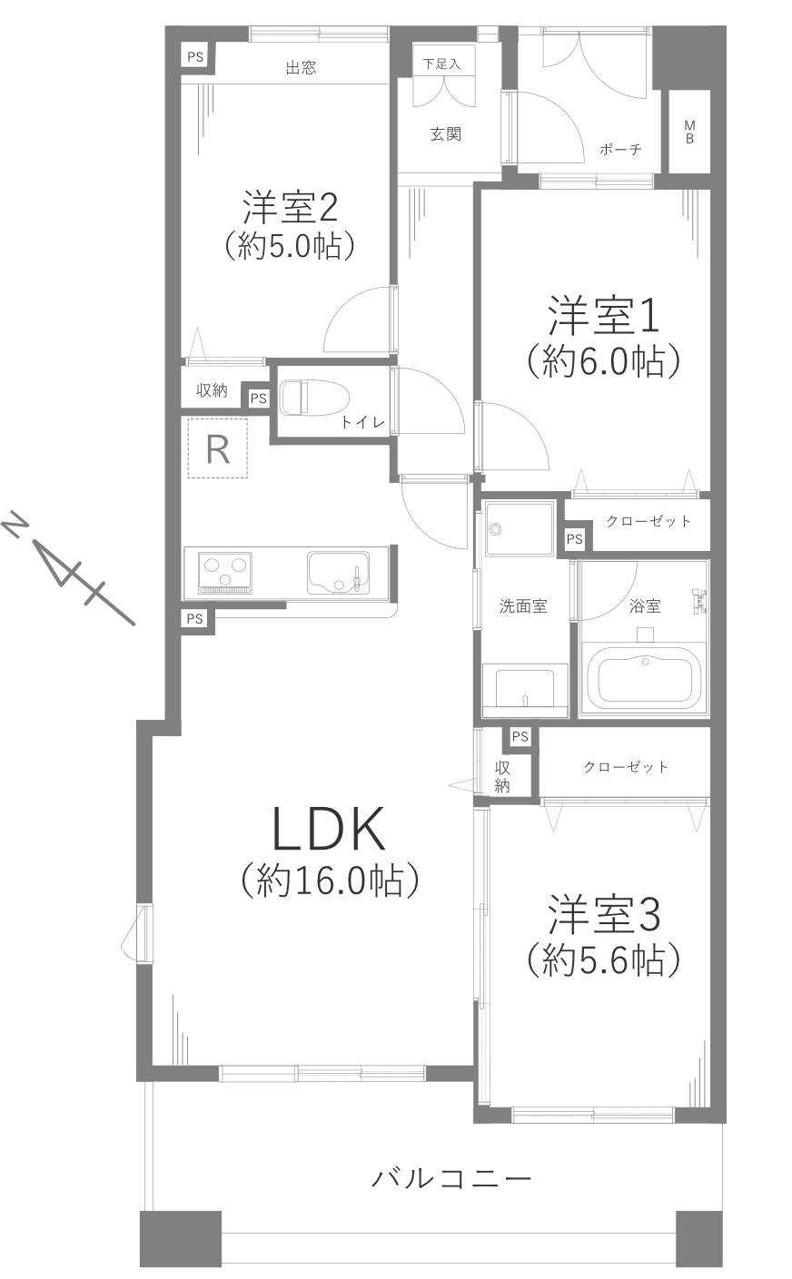 ナイスステージ川崎ウィング