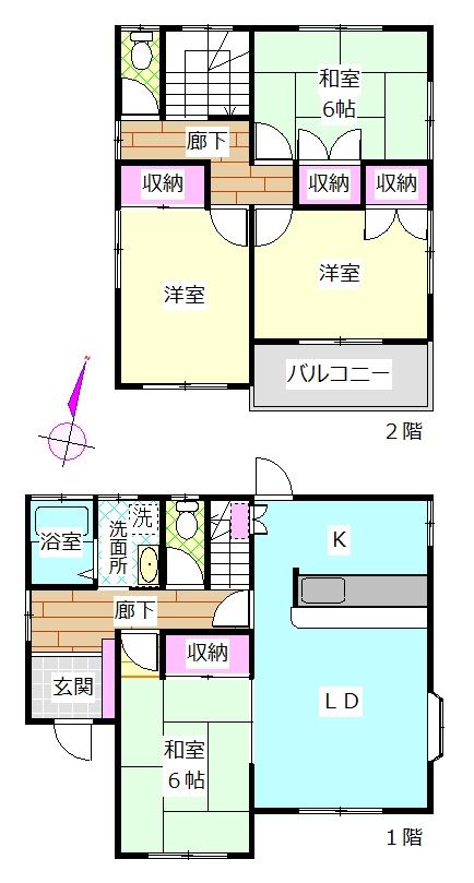 横沢町（江木駅） 980万円