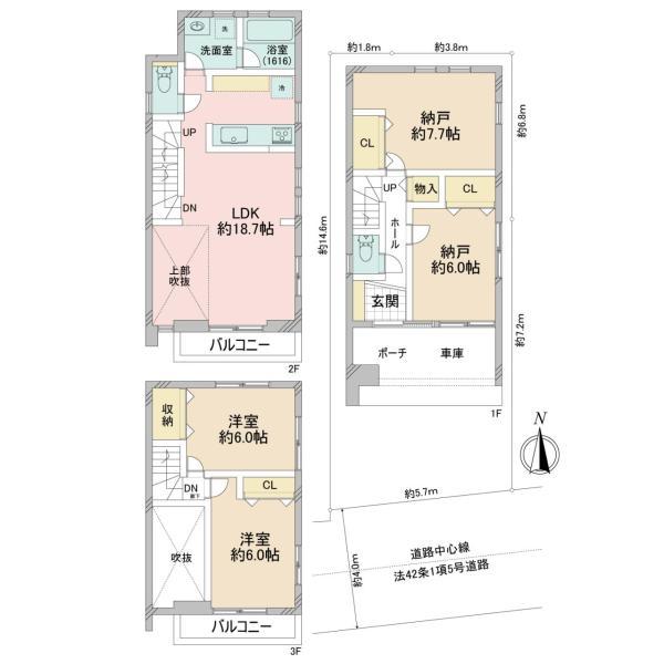 板橋区大山西町 中古一戸建て