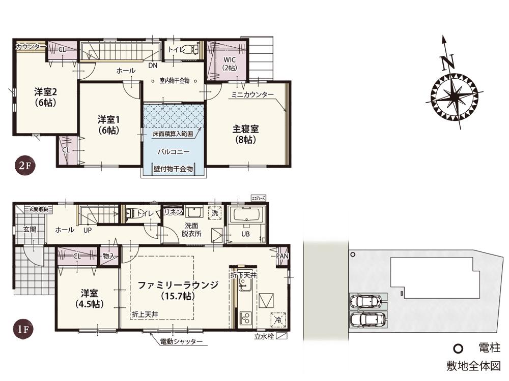 ワイウッドコート高崎市倉賀野町第6期　新築分譲住宅(株)横尾材木店