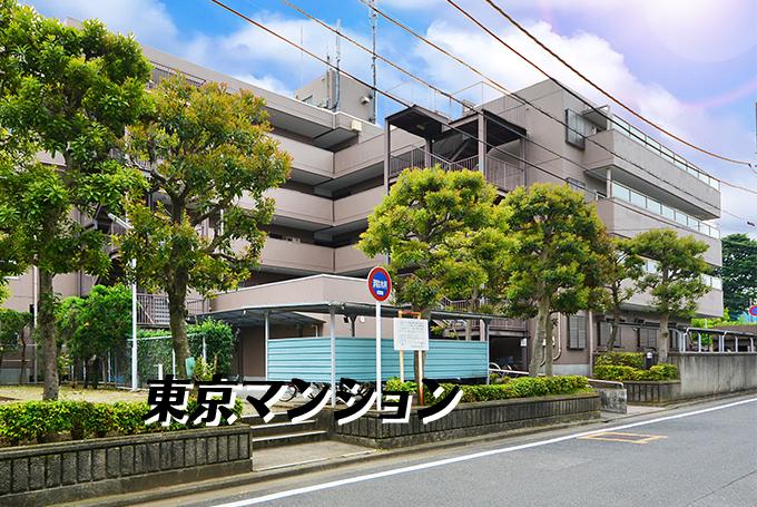 SUUMO】ファミリー向け（3K/3DK/3LDK/4K/4DK/4LDK/5K以上）で