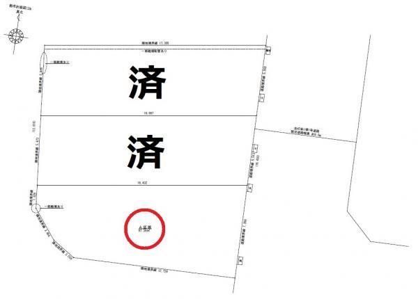 目黒区緑が丘1丁目　売地