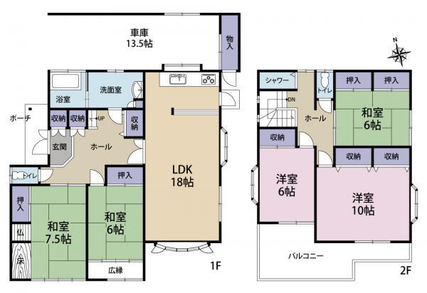 三崎町３（松岸駅） 1350万円