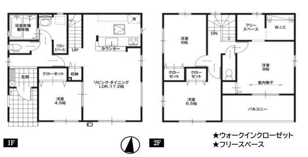 吉井町長根（西吉井駅） 2258万円