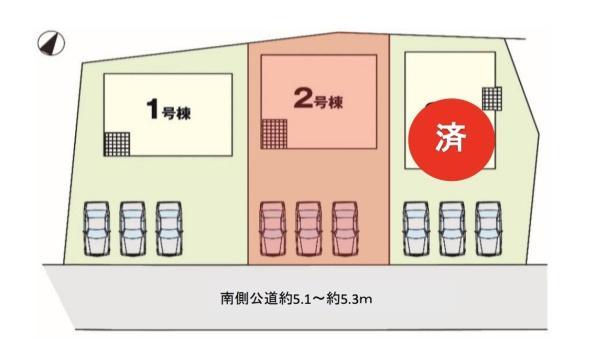 吉井町長根（西吉井駅） 2258万円