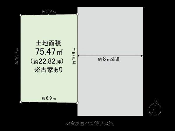 元八王子町２ 680万円