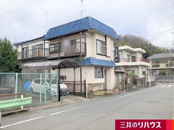 元八王子町２ 680万円