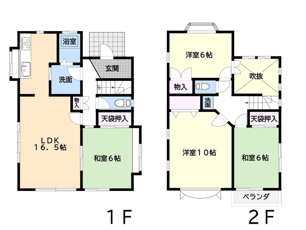 笹野台３（三ツ境駅） 3980万円