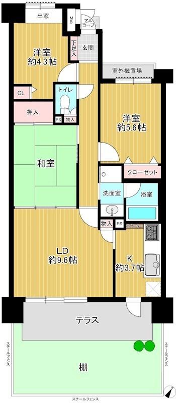 ガーデンポート相模大野台