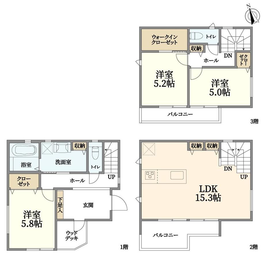 新宿２（逗子駅） 6380万円