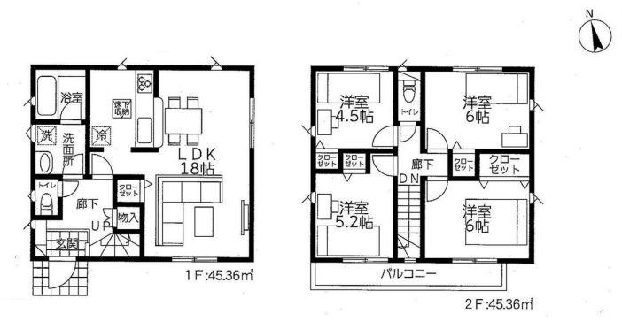 大字三室 2990万円