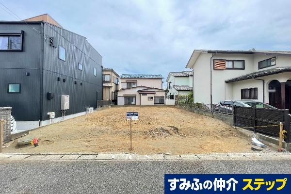 菫平（平塚駅） 3280万円