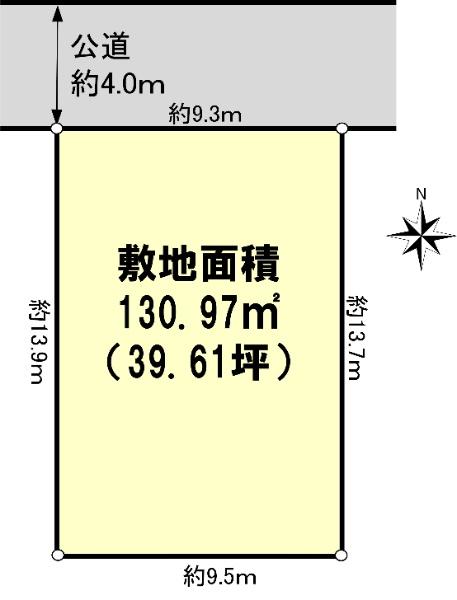 菫平（平塚駅） 3280万円