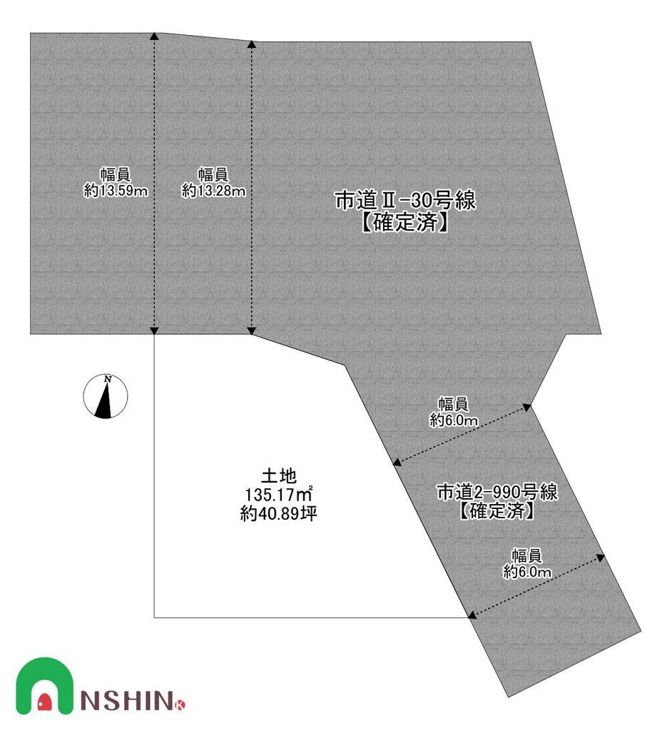 西志津１（志津駅） 2280万円