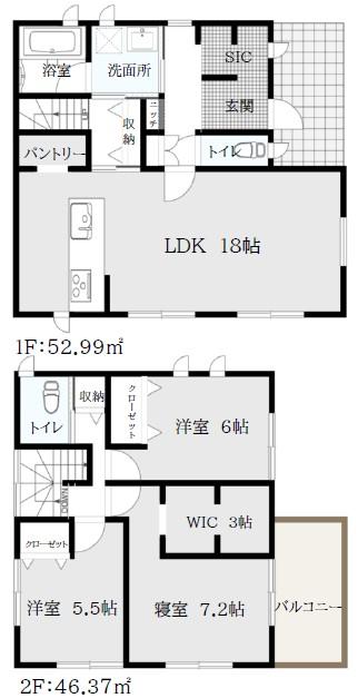 下代継（秋川駅） 3580万円