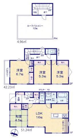 二本松４（相原駅） 4990万円