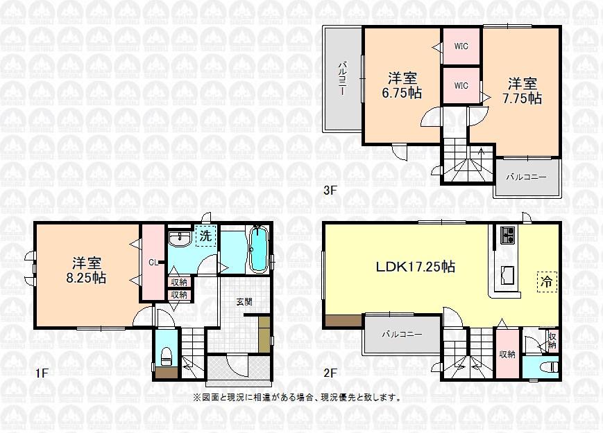 堀ノ内２ 3190万円