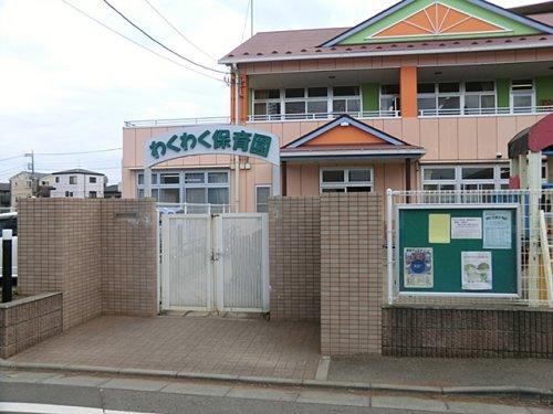 秋津町４（新秋津駅） 1480万円