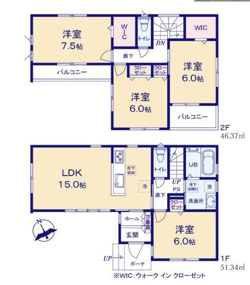 大字南荻島（北越谷駅） 3180万円