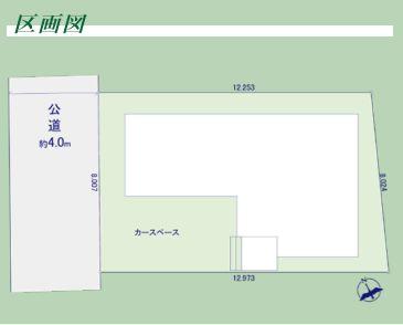 大字南荻島（北越谷駅） 3180万円